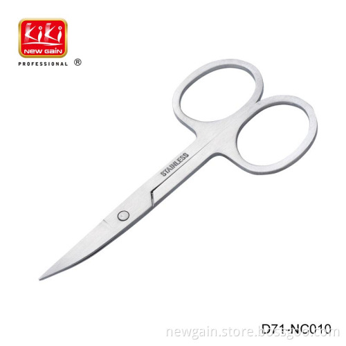 Eye Brow Makeup Scissors. Brow Scissor. Nail Cutting Scissor.